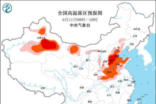 古蒂：哈维必须坚持自己做决定，若下课就昂首挺胸离开