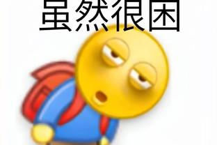 半岛电子游戏截图1