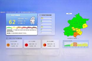 布克：球队要保持侵略性 不能因领先就放松