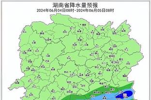 雷竞技网页版登陆截图0